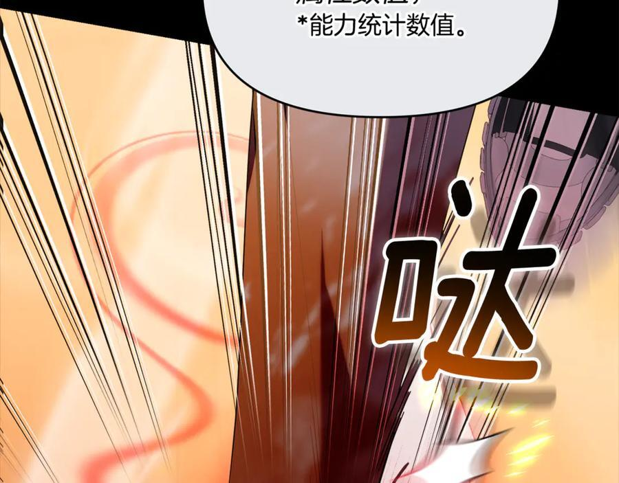 第546页
