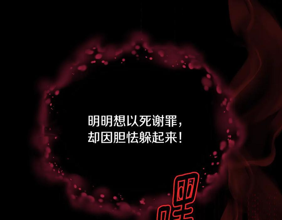 第222页