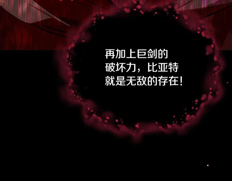第465页