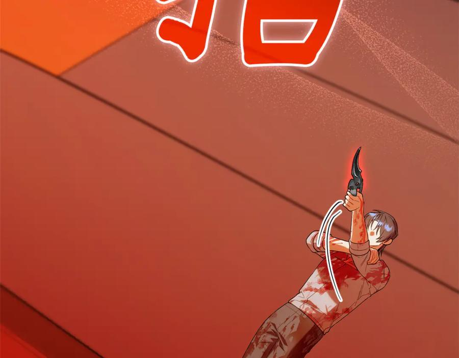 第291页