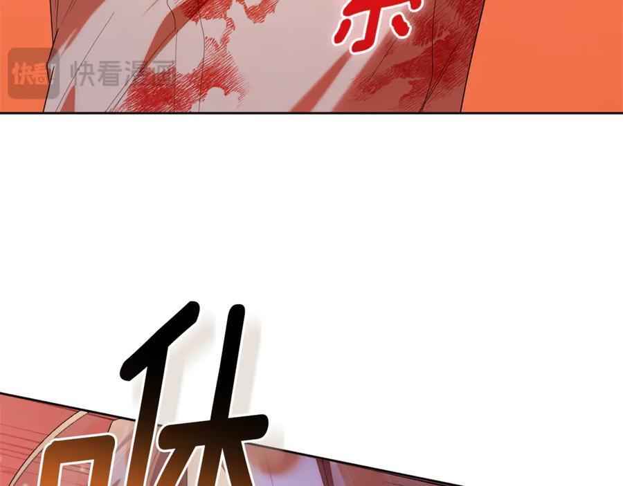 第306页