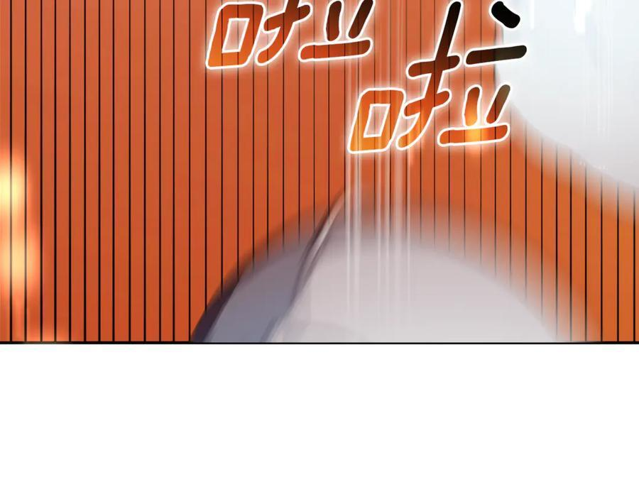 第717页