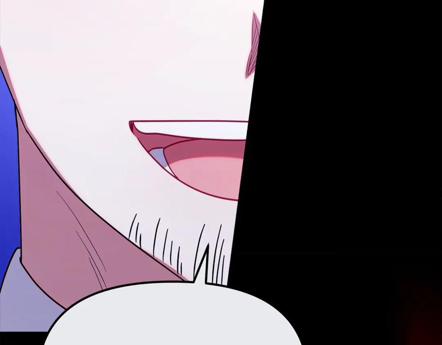 第567页