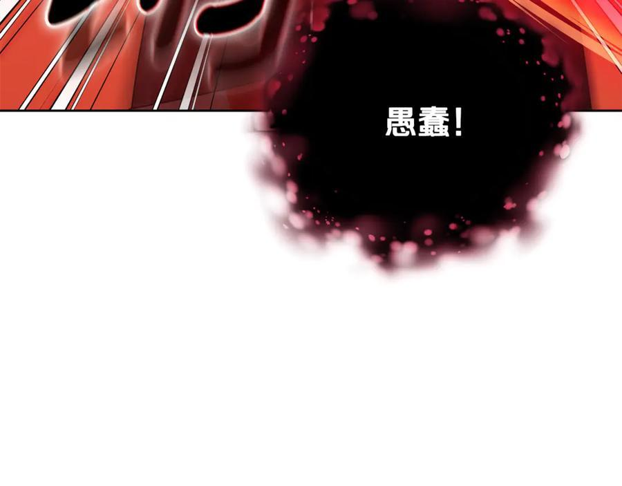 第414页