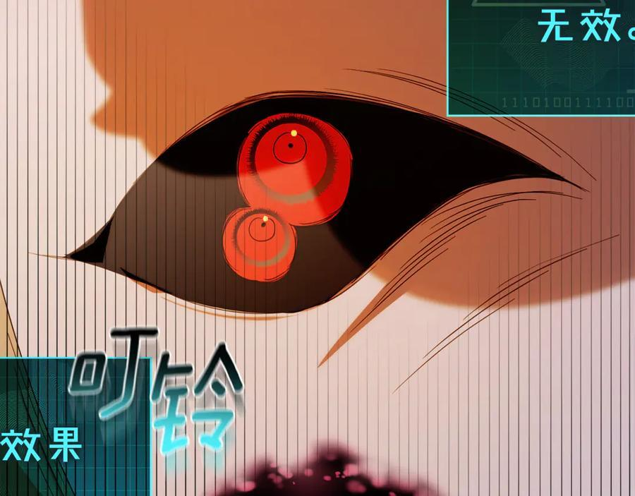 第699页