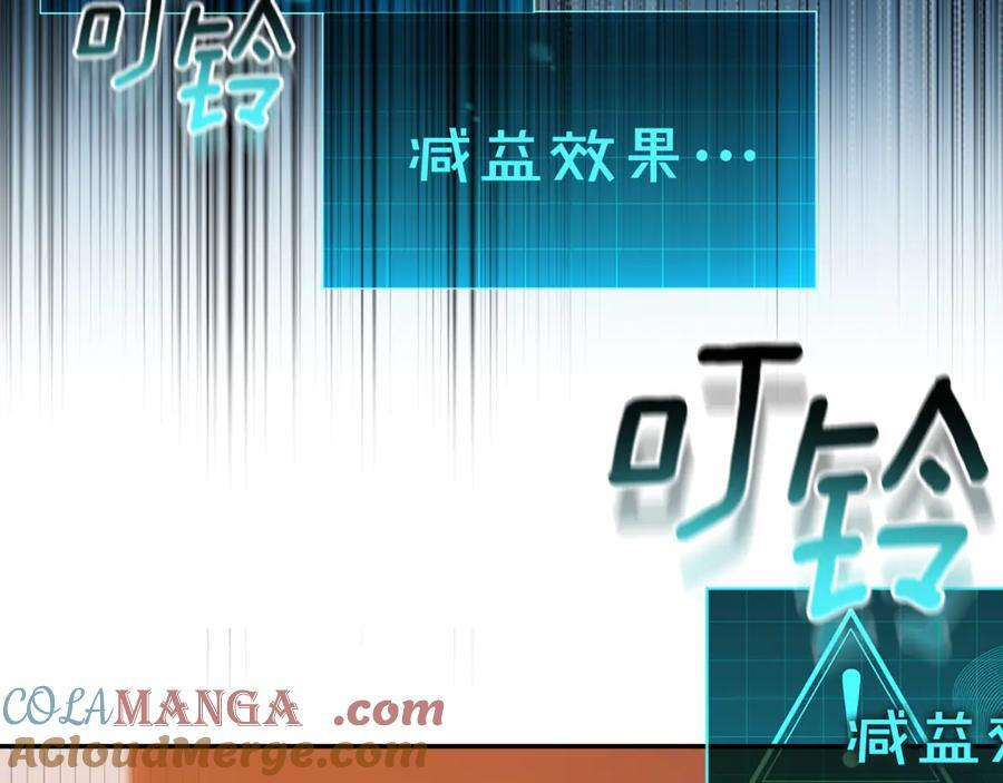 第696页