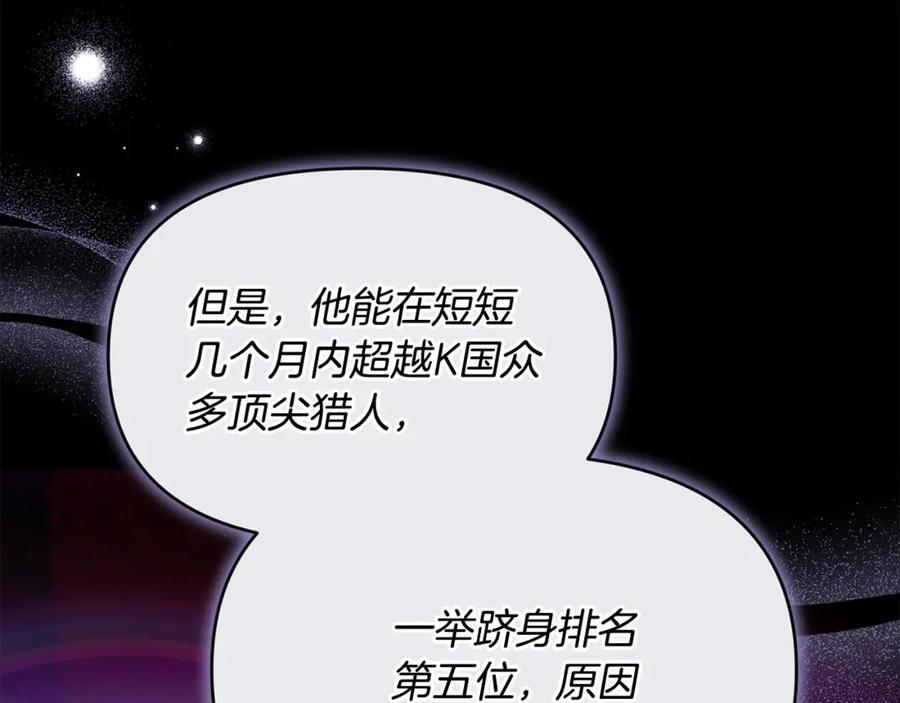 第531页
