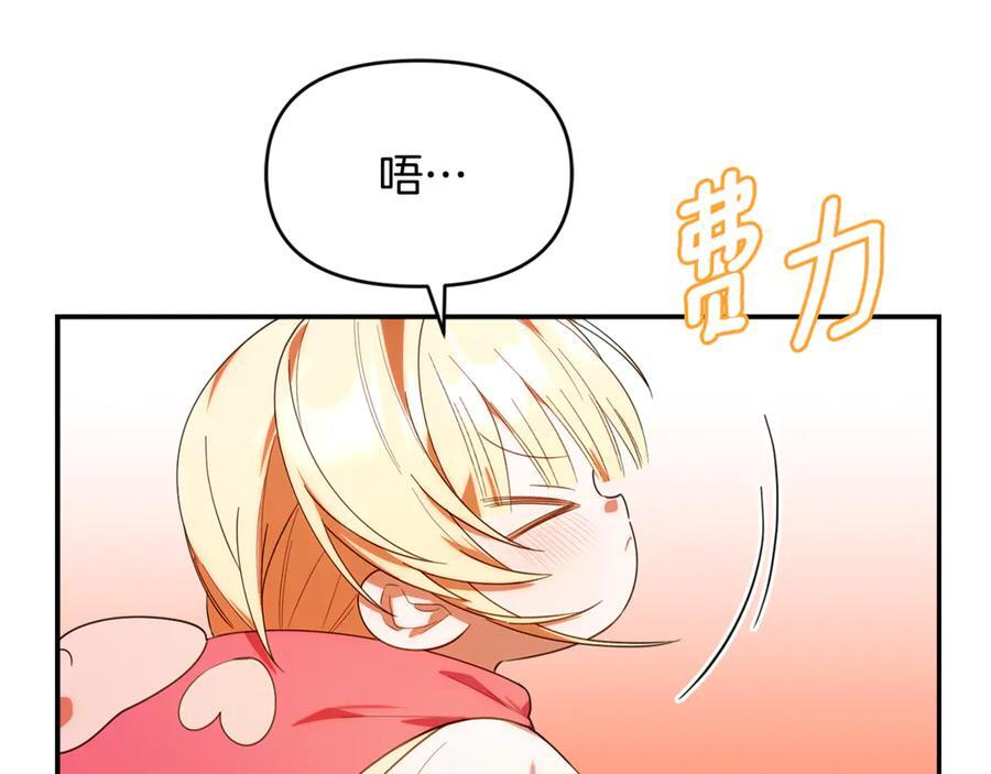 第666页