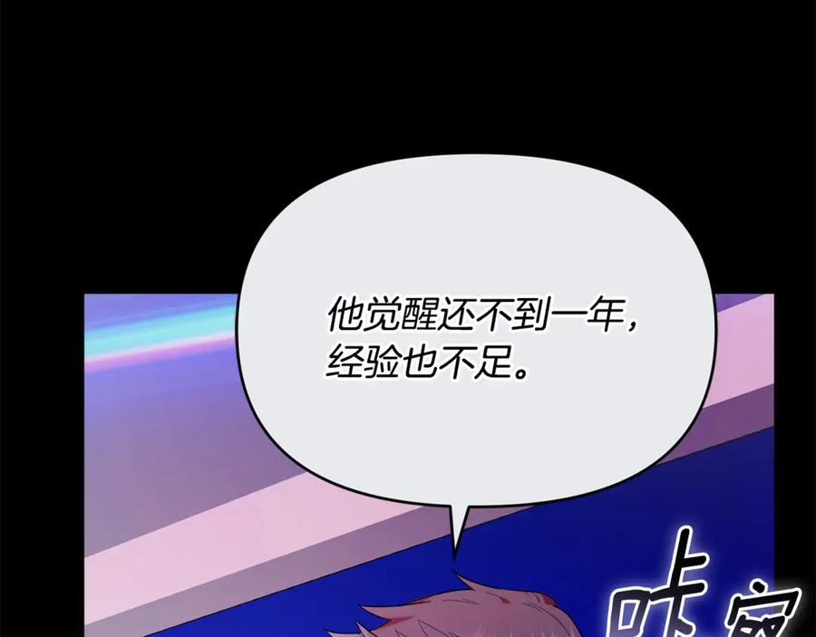 第522页