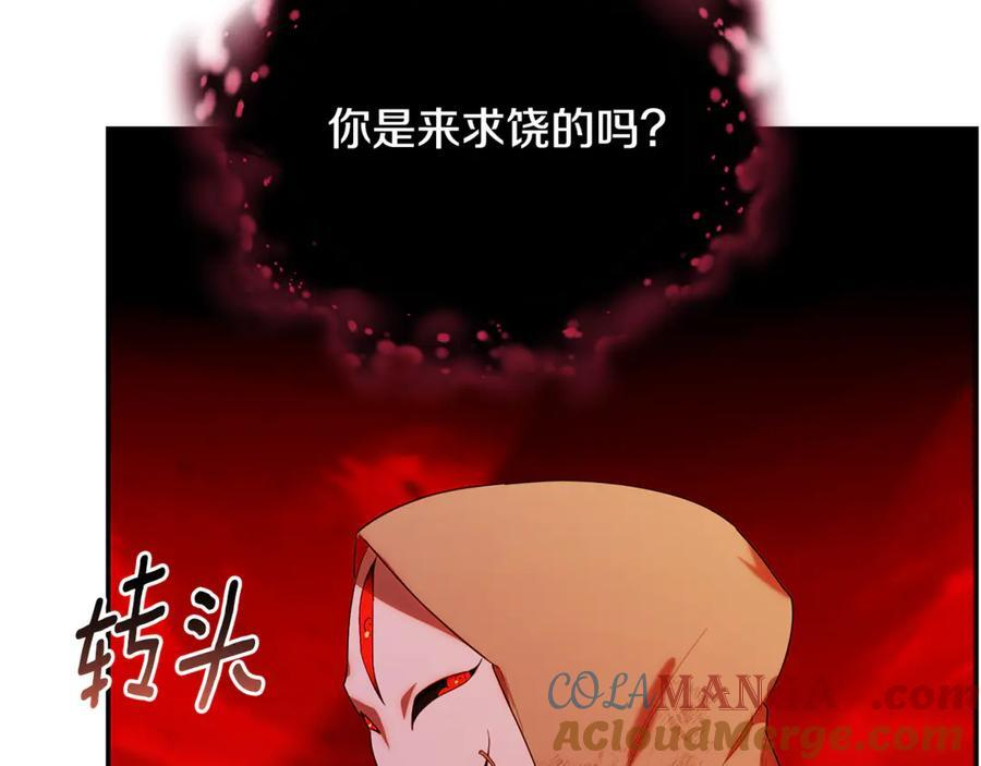 第252页