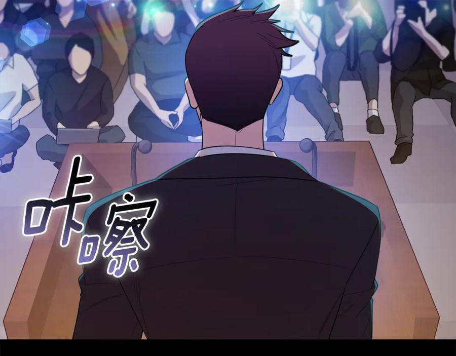 第537页