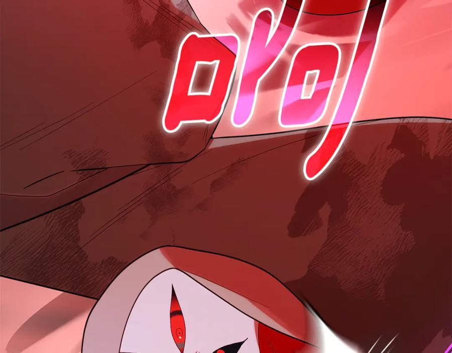 第582页