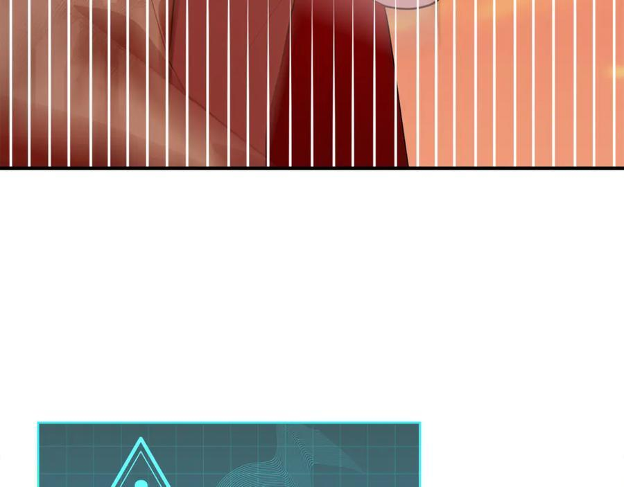 第606页