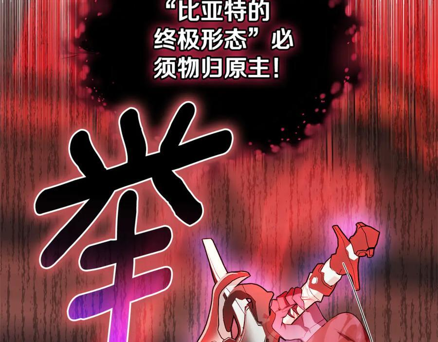 第654页