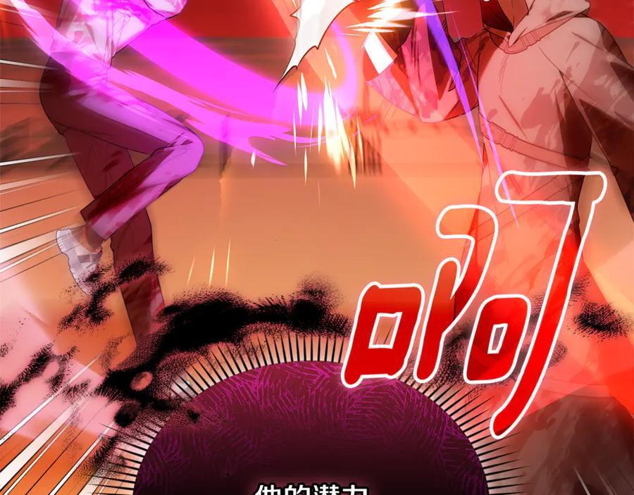 第393页