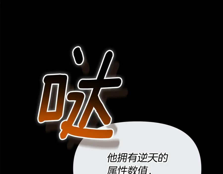 第543页