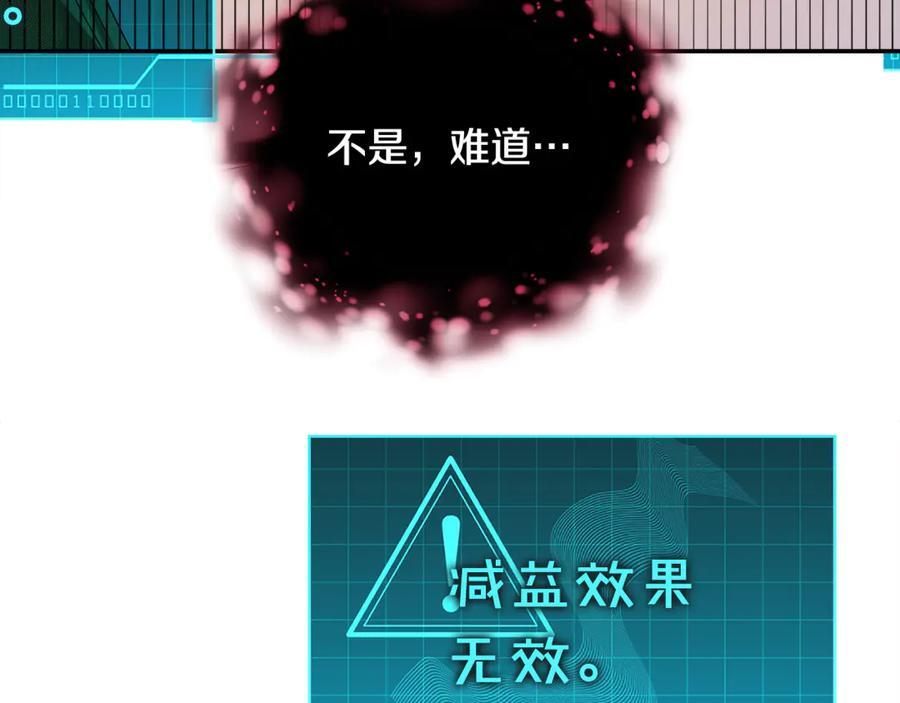 第702页