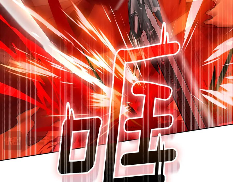 第486页