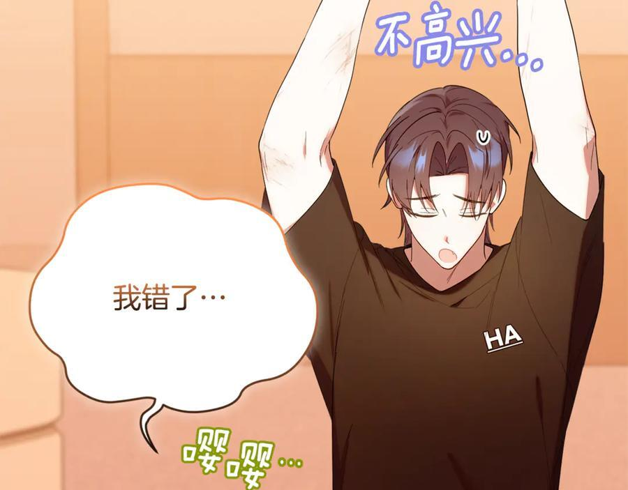 第411页