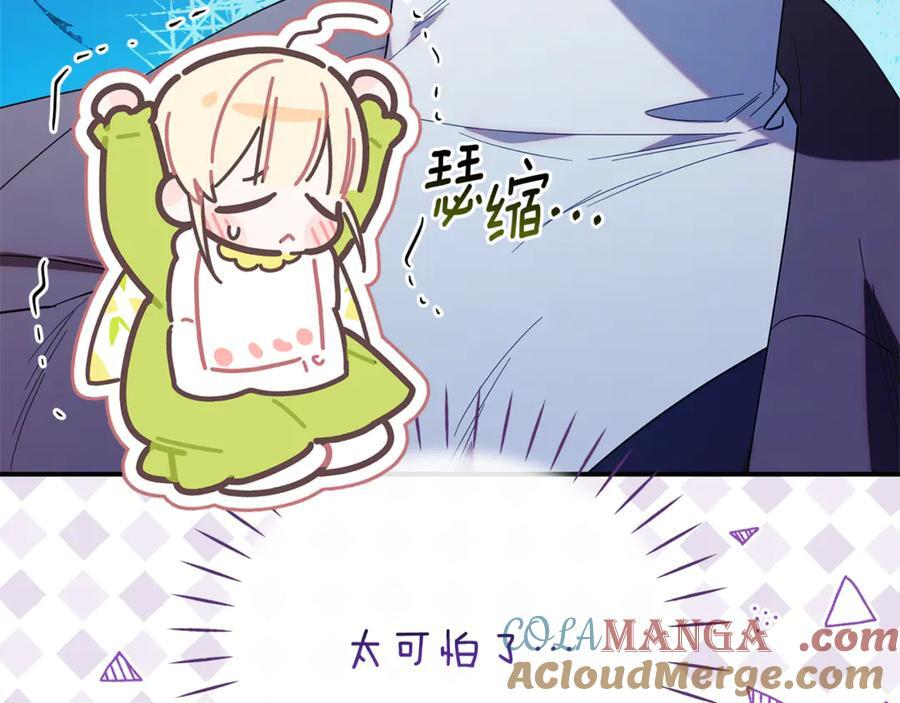 第432页