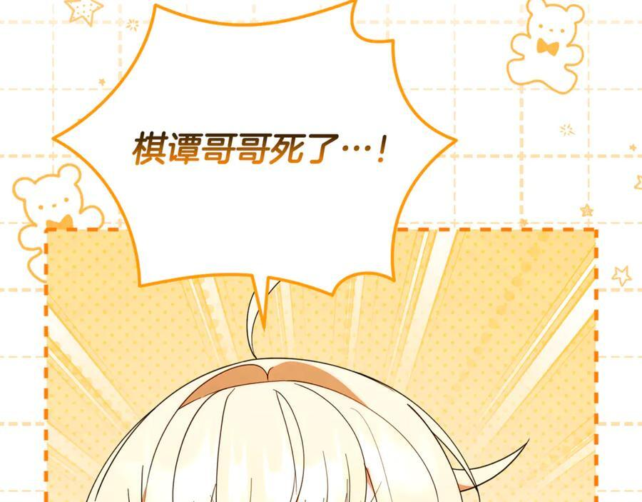 第573页