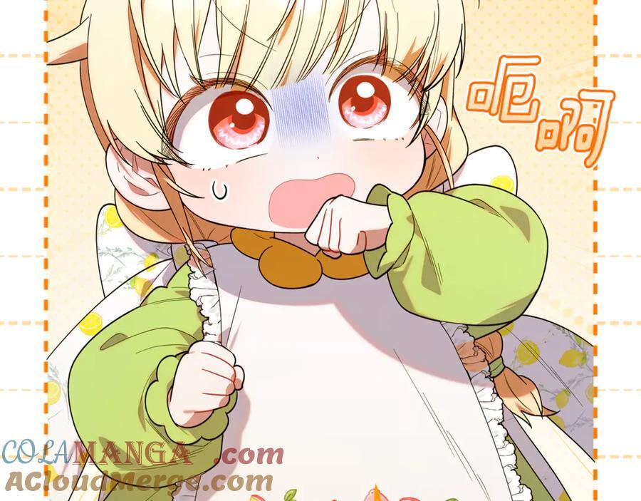 第576页