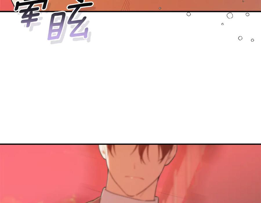 第306页