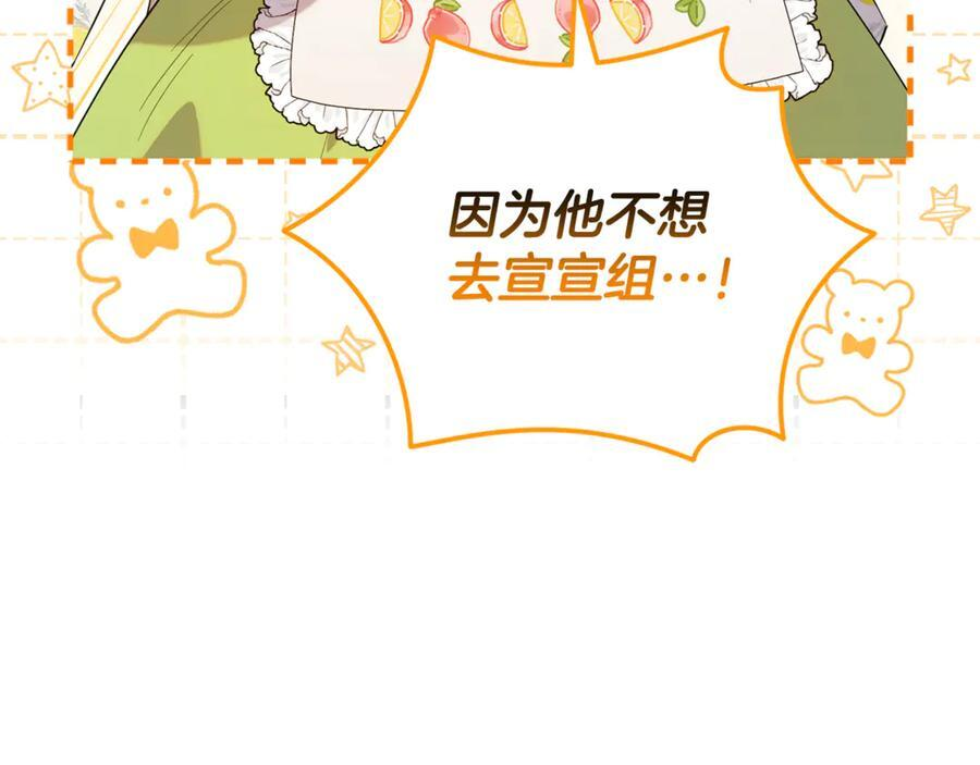 第579页