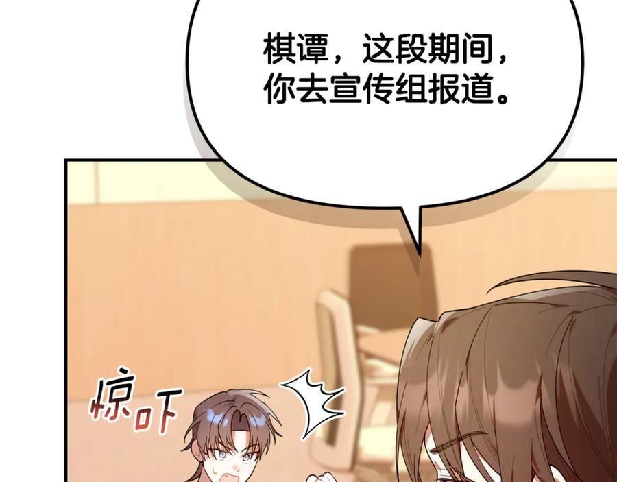 第438页