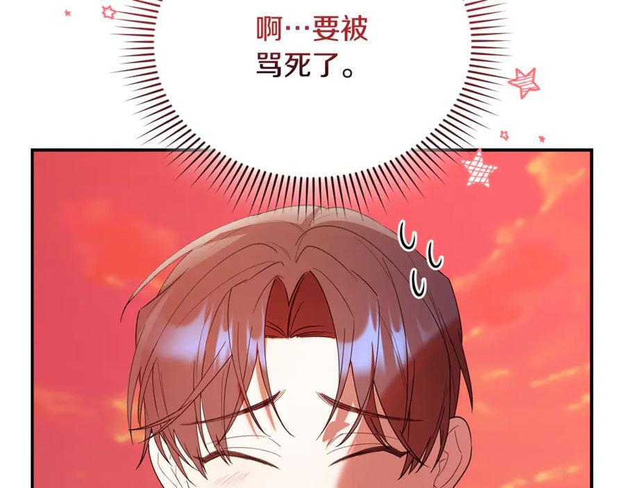 第315页