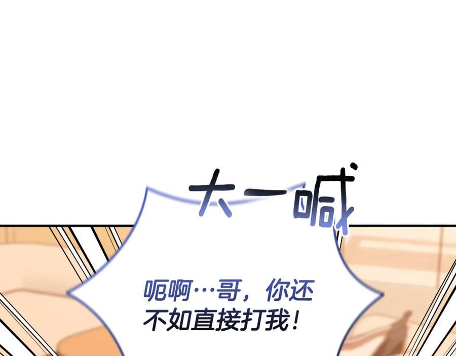 第498页