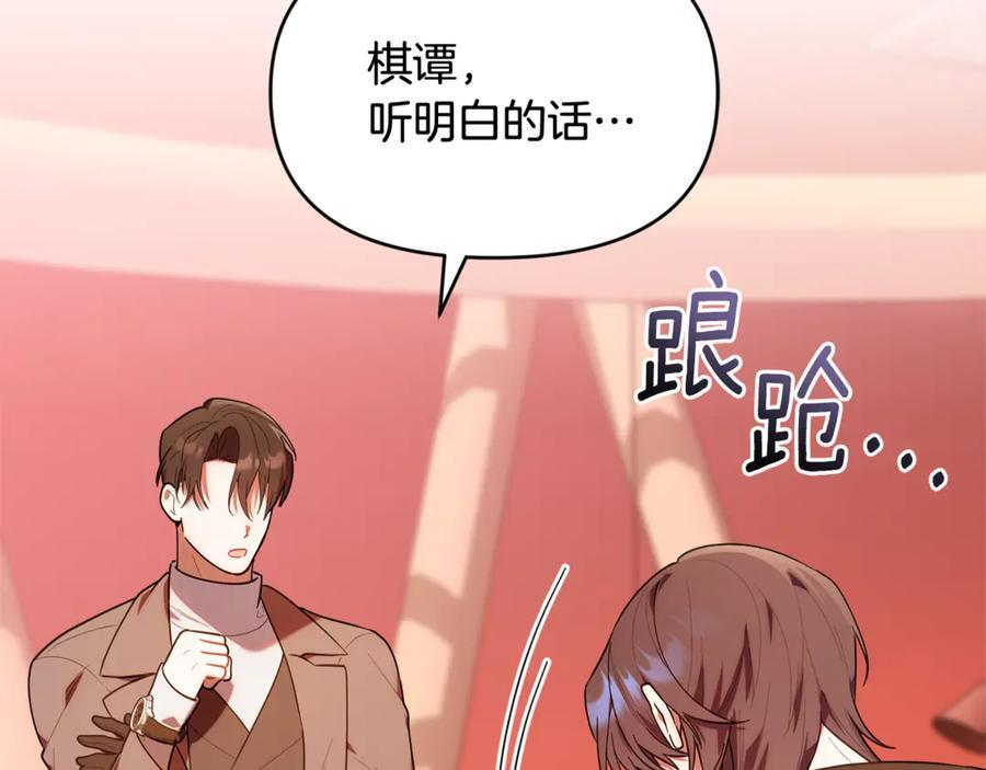 第558页