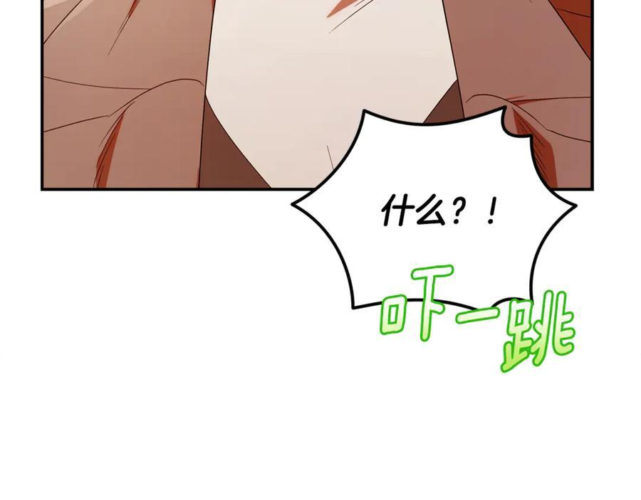 第534页
