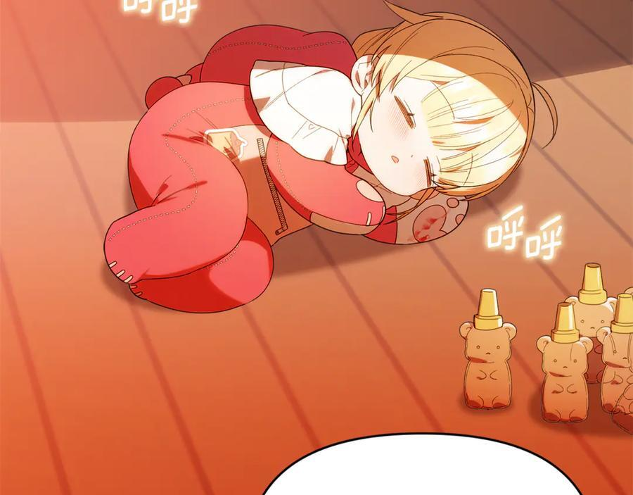 第282页