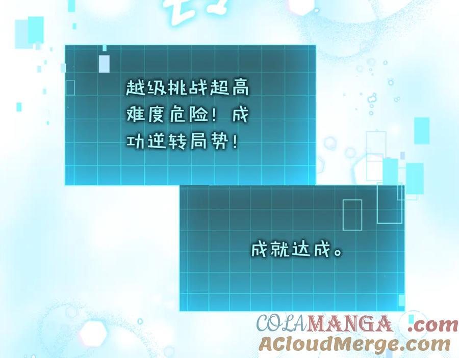 第336页