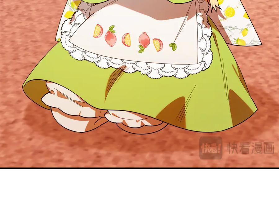 第543页