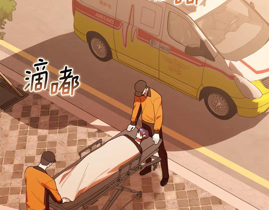 第597页