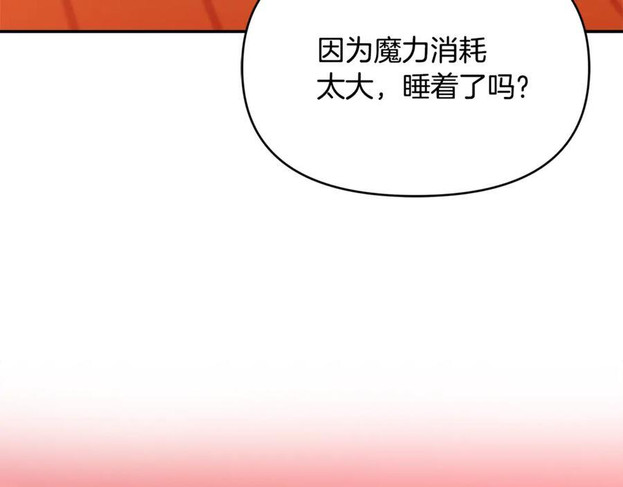 第285页