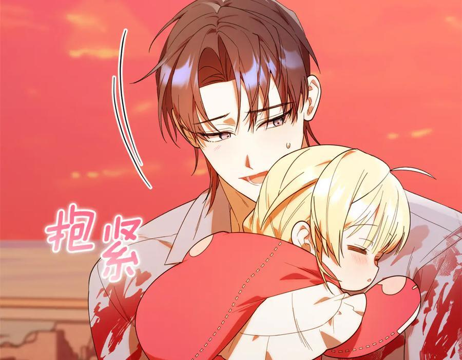 第297页