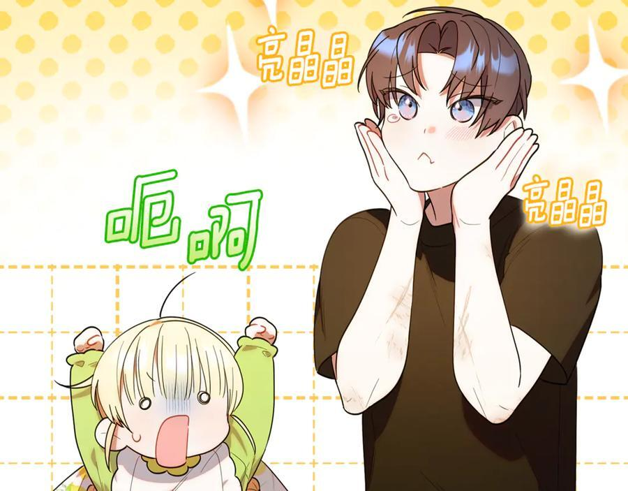 第483页