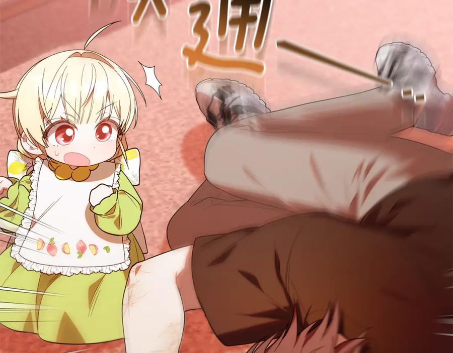 第567页