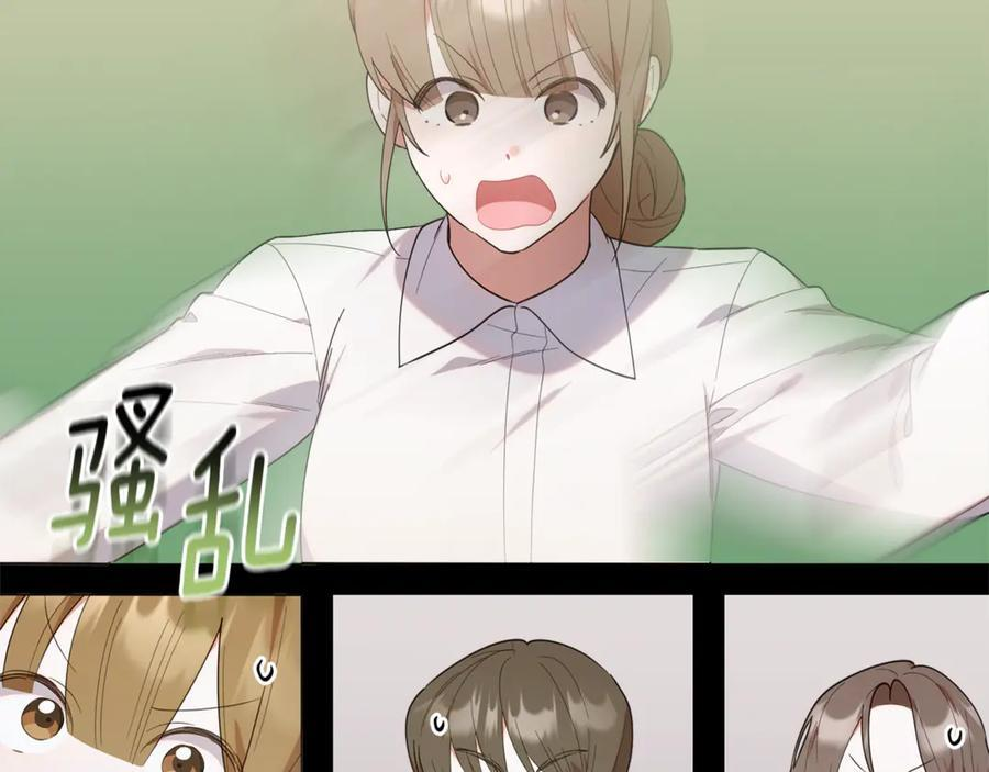 第333页