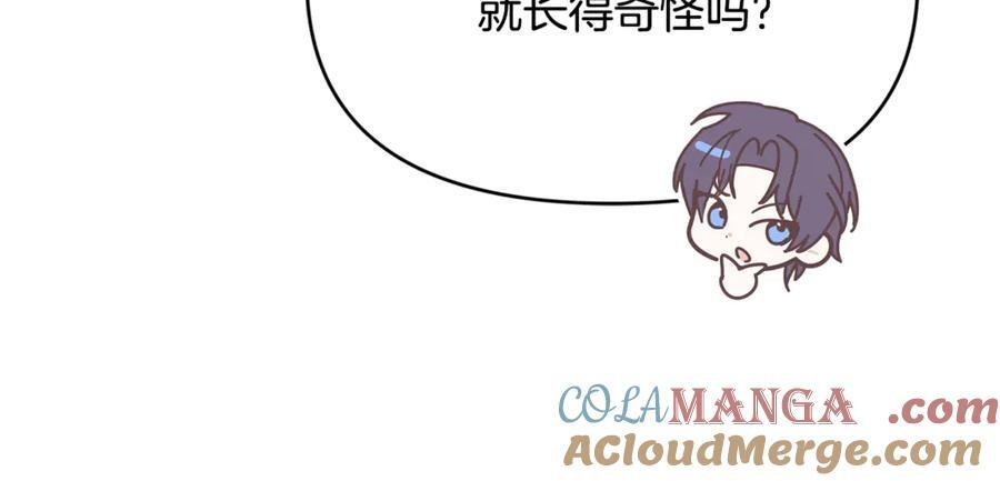 第432页