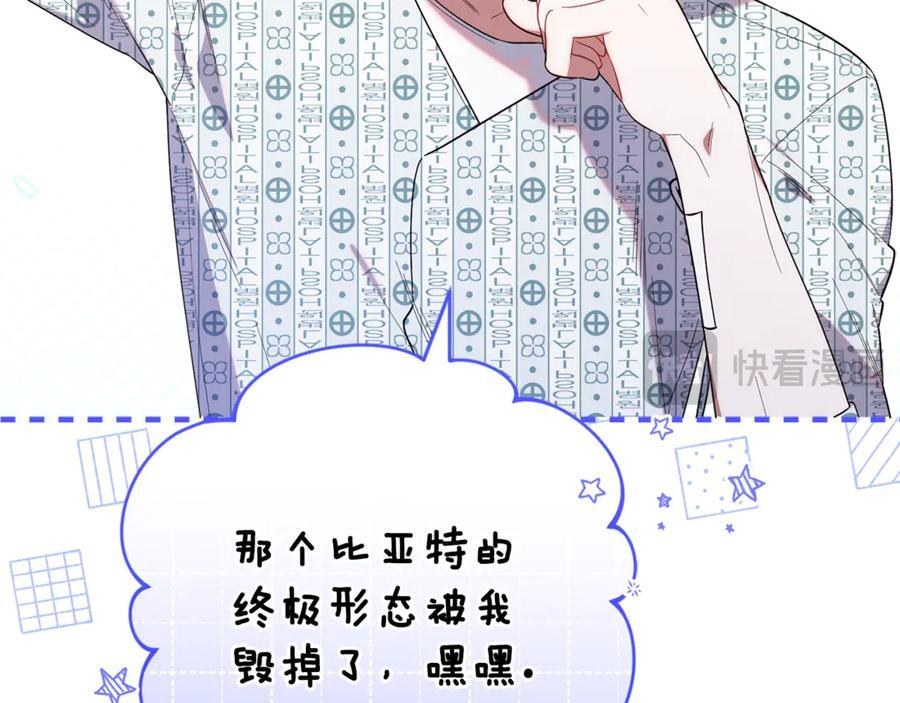 第390页