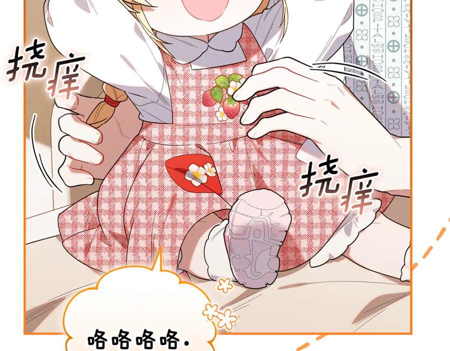 第222页