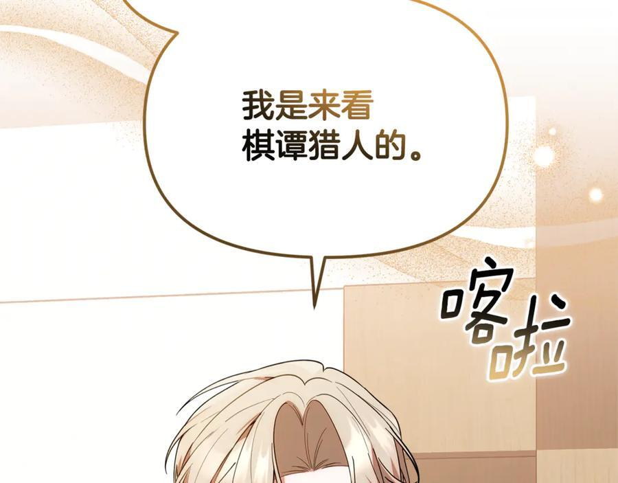 第486页