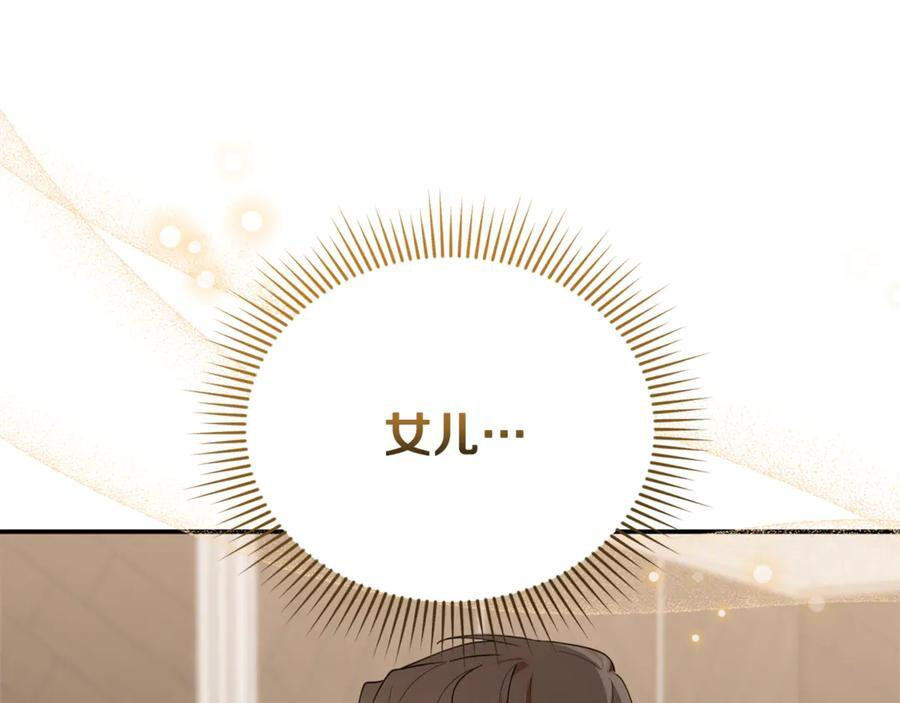 第342页