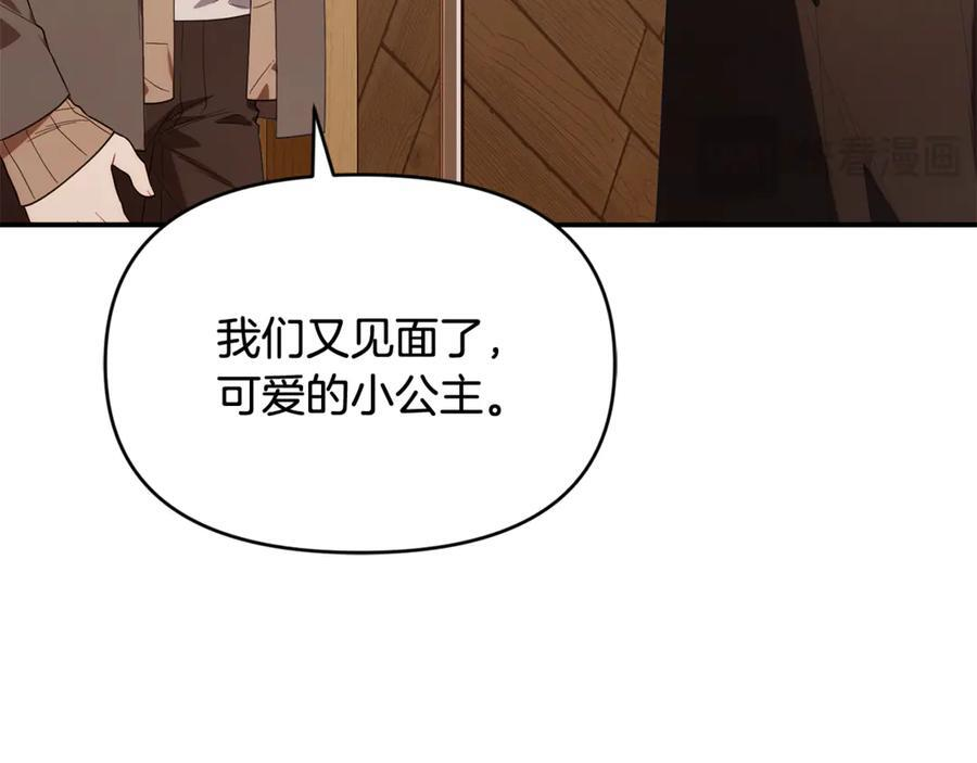 第510页