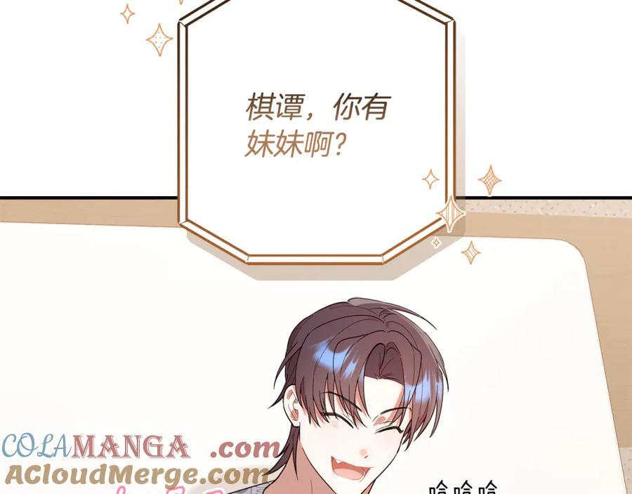 第288页