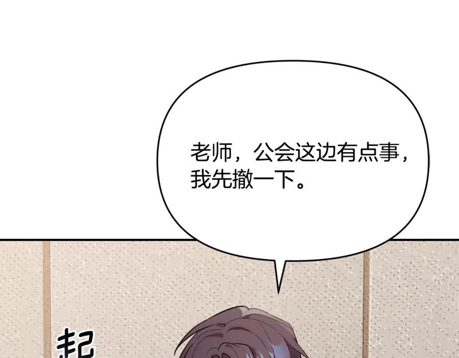第321页